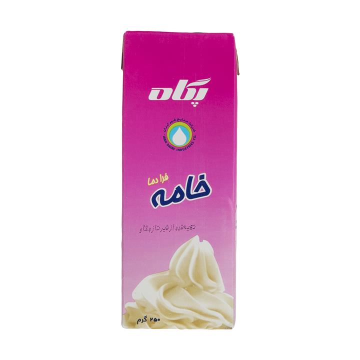 خامه پگاه - 250 گرم